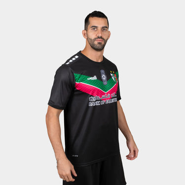 Maillot Deportivo Palestino 22/23 Homme Extérieur